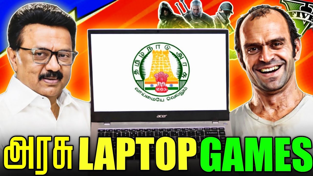 GOVERMENT LAPTOP 2026 | Top 5 BEST LAPTOP GAMES TAMIL