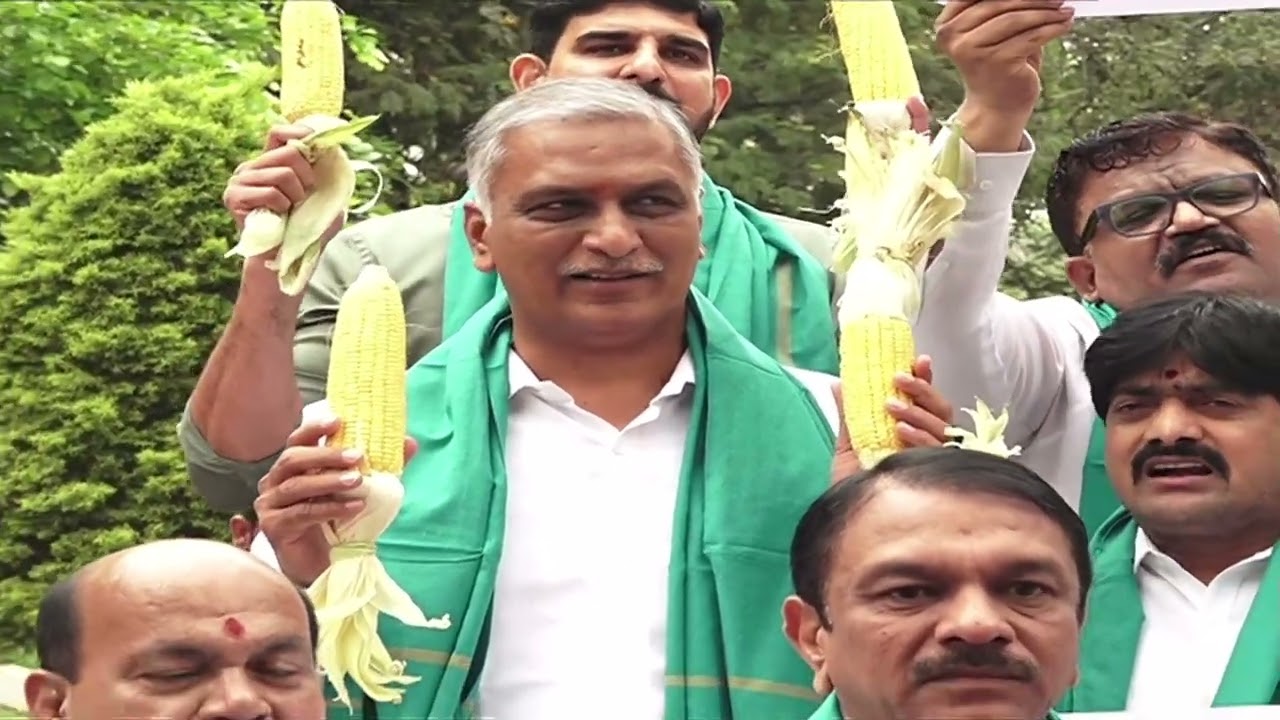 మక్క రైతుల కోసం పోరాటం!.. BRS Leaders Protest at Gun Park | Support for Maize Farmers | T News