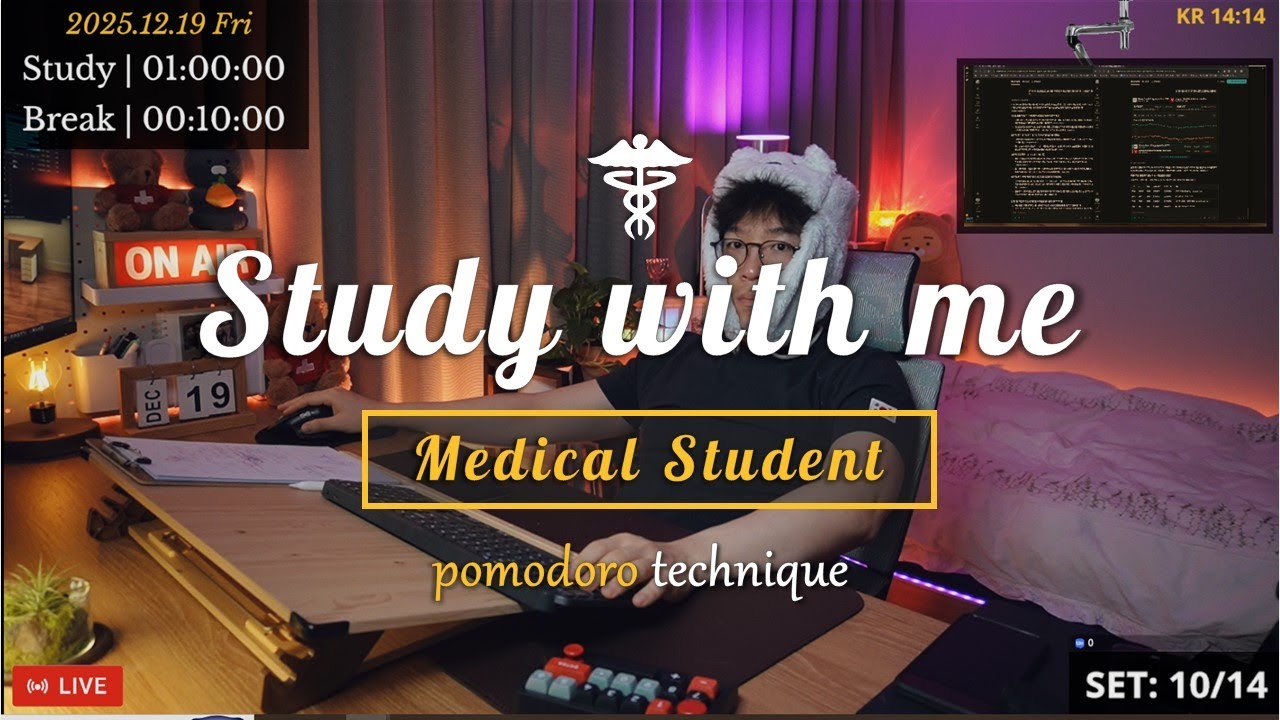 (25.12.19.FRI) Study with me 👨🏻‍⚕️| 12 Hrs | Pomodoro | 🩺USMLE | 🔥ASMR | SeewhY