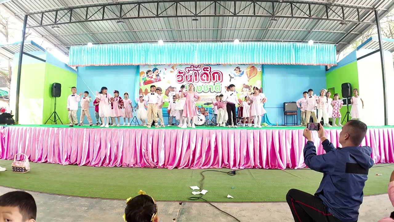 5 ป 2 IEP=รักคือฝันไป