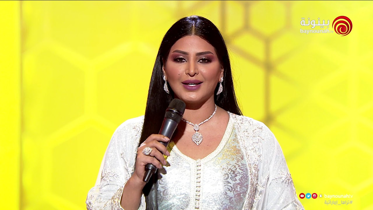 المنكوس   الحلقة السابعة   2019