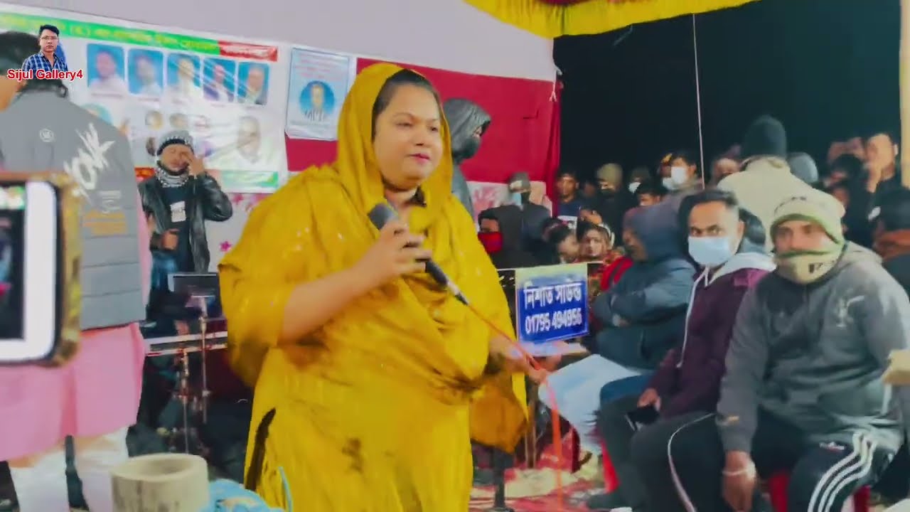 👉পরে দূর বিদেশী আমায় কইরা দোষী শিল্পী খুশি নুরী ❤️