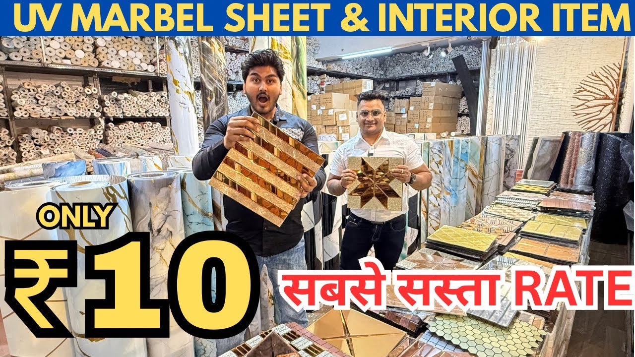 Interior Item Importer UV Marbel Sheet, WPC Louver , Flooring, Wallpaper & Fluted Panel