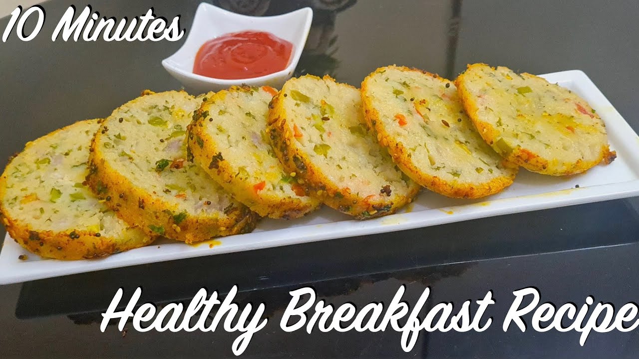 Steamed Healthy Breakfast Ready in 10 Minutes | Easy Breakfast Recipes | Quick Breakfast | Nashta