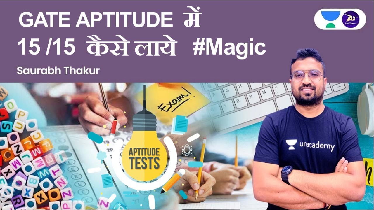GATE 2023/24 Aptitude || Saurabh Thakur #General_Aptitude #Gate_2023 #Saurabh_Sir