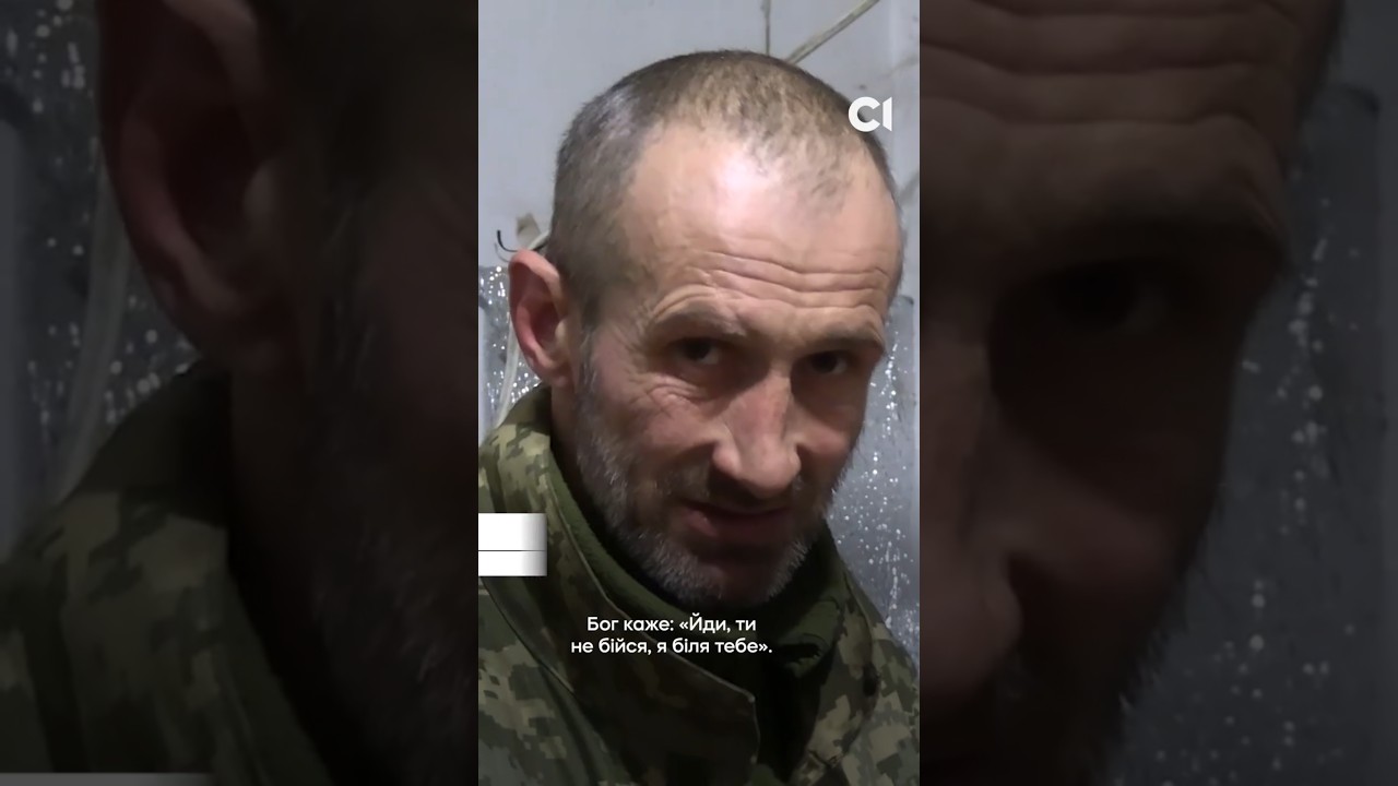 🔴&laquo;Вуйко&raquo; бере Біблію.на позицію