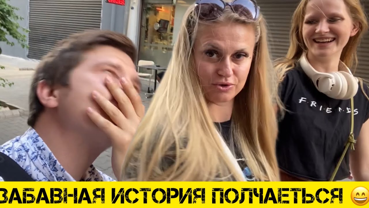 Подготовка к Д/Р Маши🥳И смех и грех😆😈Костюм за 20$