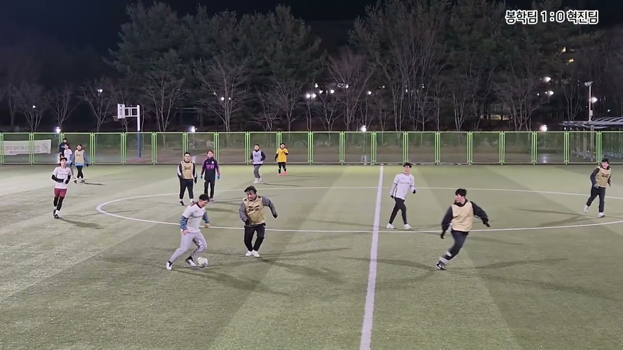 260224.삼산체육관.2Q.봉학혁진