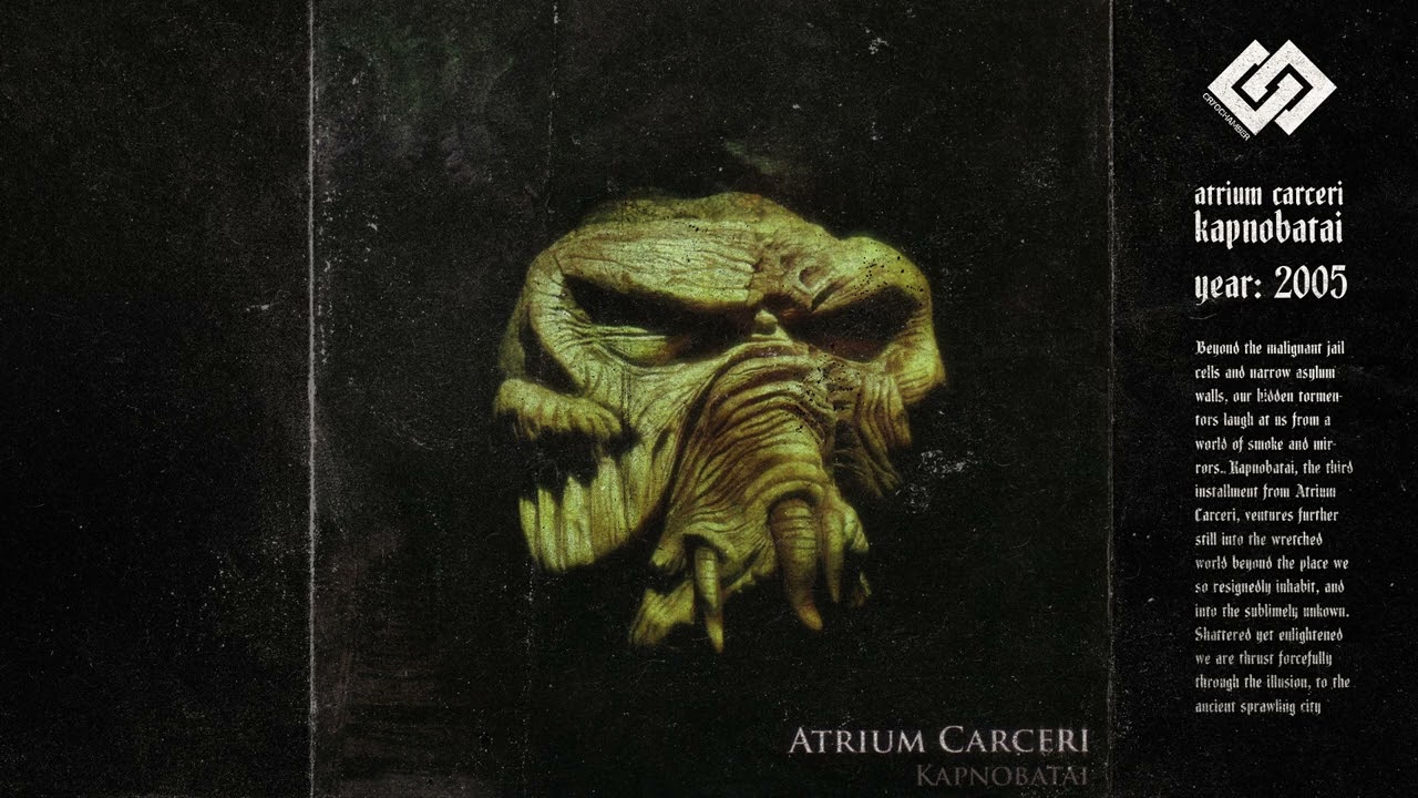 Atrium Carceri - Kapnobatai [2005] // Dark Ambient Archives