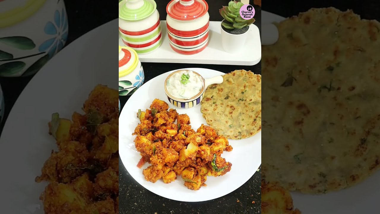 અગિયારસ કે ઉપવાસ માટે 1 જ તૈયારીથી અને ઓછા સમયમાં ફરાળી થાળી | farali thali | farali recipe 