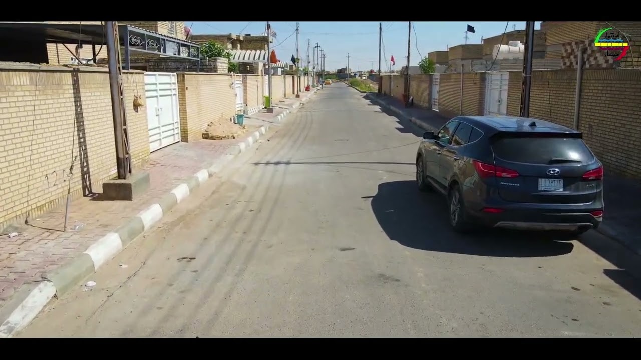 هيئة استثمار ميسان/ مجمع اسكان  موظفي مجلس المحافظة وموظفي النزاهة