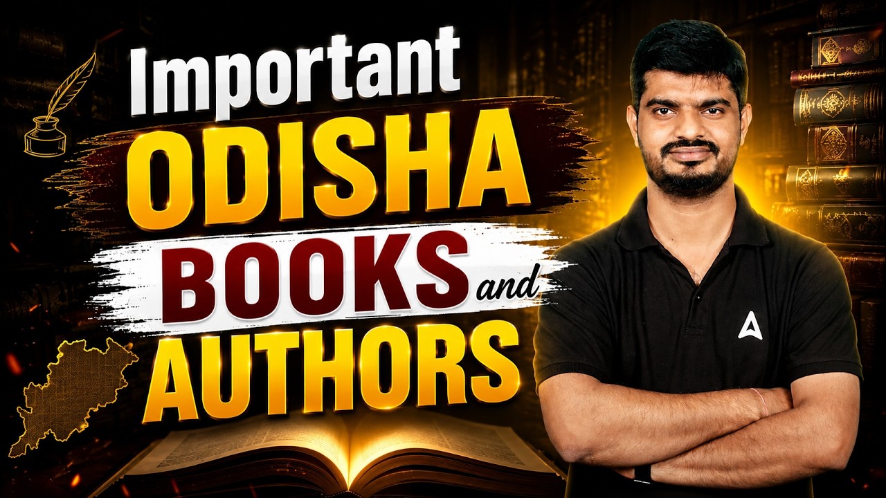 Important Odisha Books and Authors | Most Important for Odisha Exams 2026 | Competitive GK