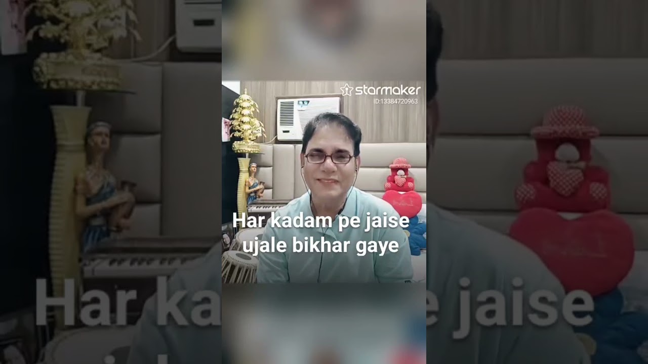 Aapki inayetein aapke karam... SurDevi Lata Mangeshkar. My humble Cover Song 🙏🙏
