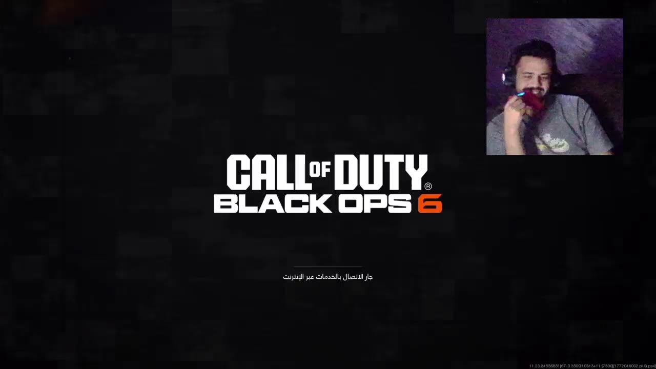بث Call of Duty BO6 سيرش عشوائي #47