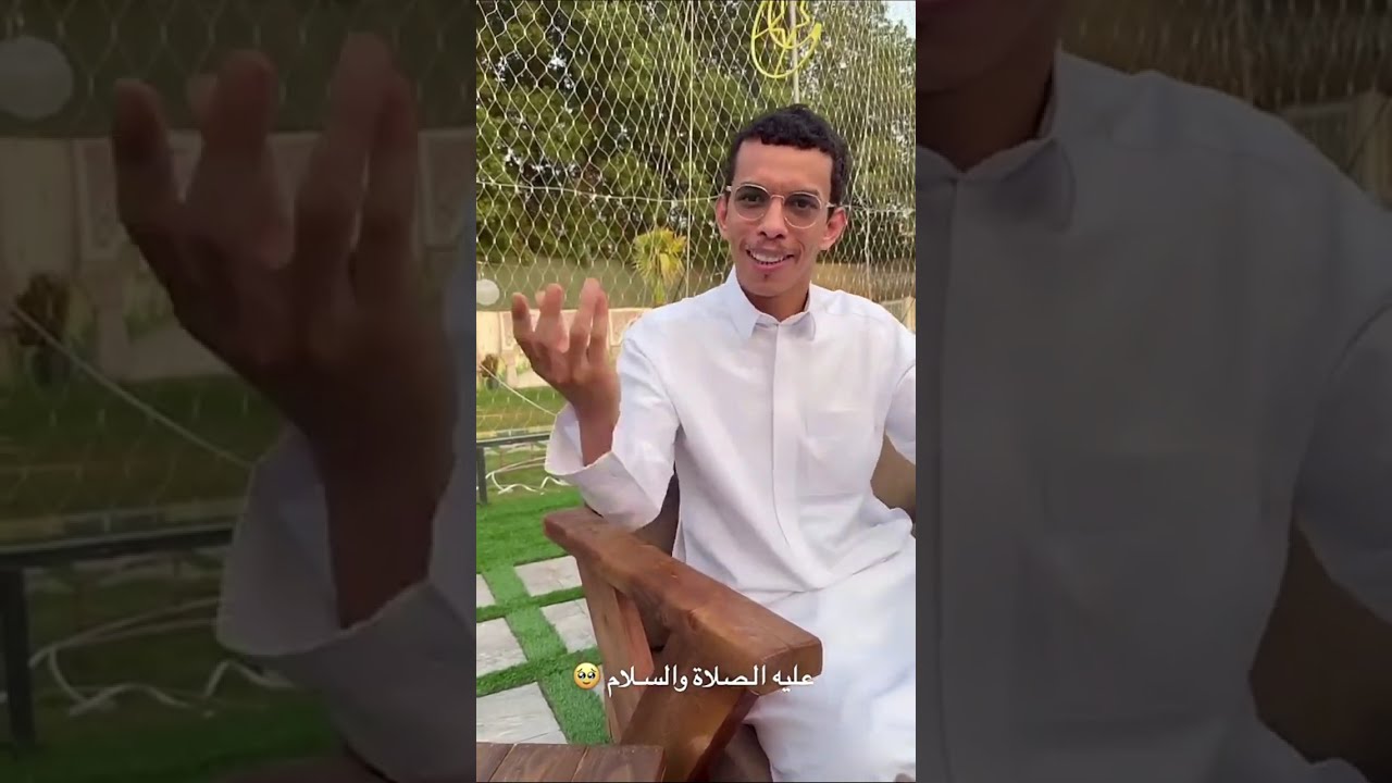الخير جاي من الرياض😍 فواز ابو النور 