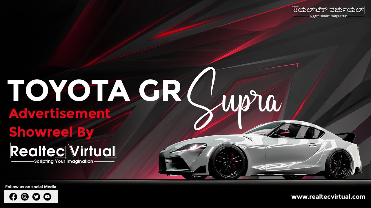 Toyoto  3D Car Ad Showreel | #toyota #supra  #advertising #reel #rolex #rolexedit #vikram #car