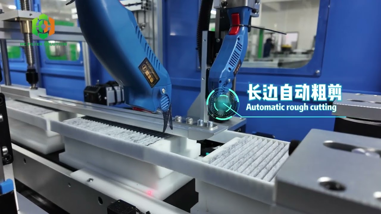 Automobile Car Cabin Filter Machine supplier