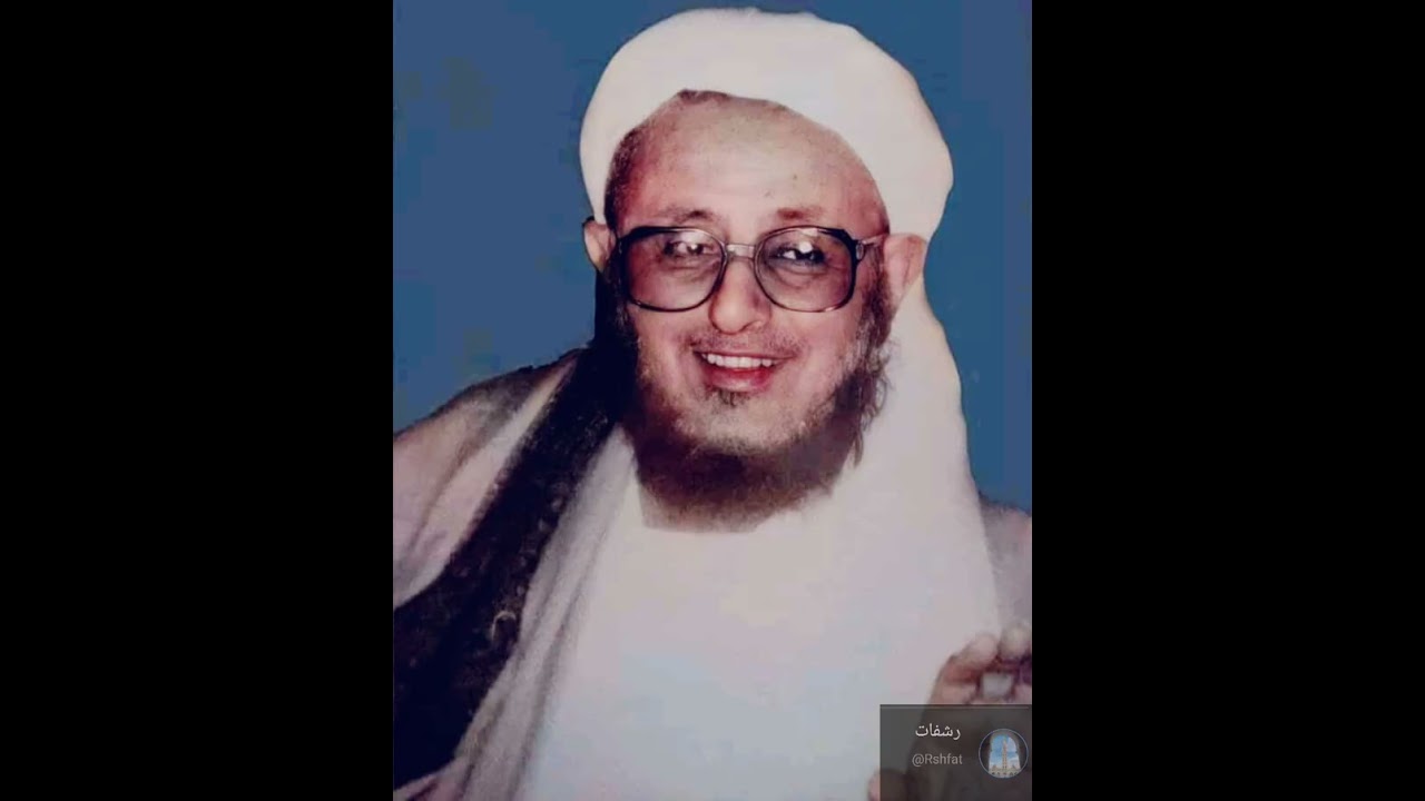 فصول في الدعاء للحبيب محمد بن عبدالله الهدار رحمه الله تقرأ في رمضان في رباط الهدار 