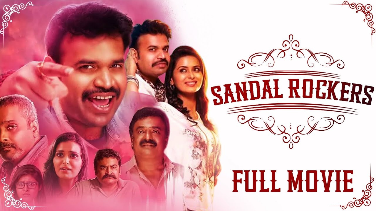 Sandal Rockers | Kannada Dubbed Full Movie | Premgi Amaren |Devadarshini Chetan | Video Park Kannada