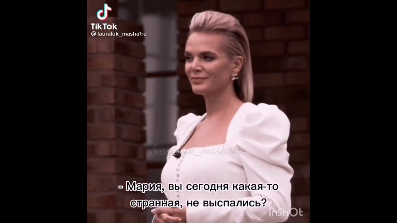 ПОДБОРКА МАУРЫ ИЗ ТИК ТОКА 2АЯ ЧАСТЬ🥺❤️