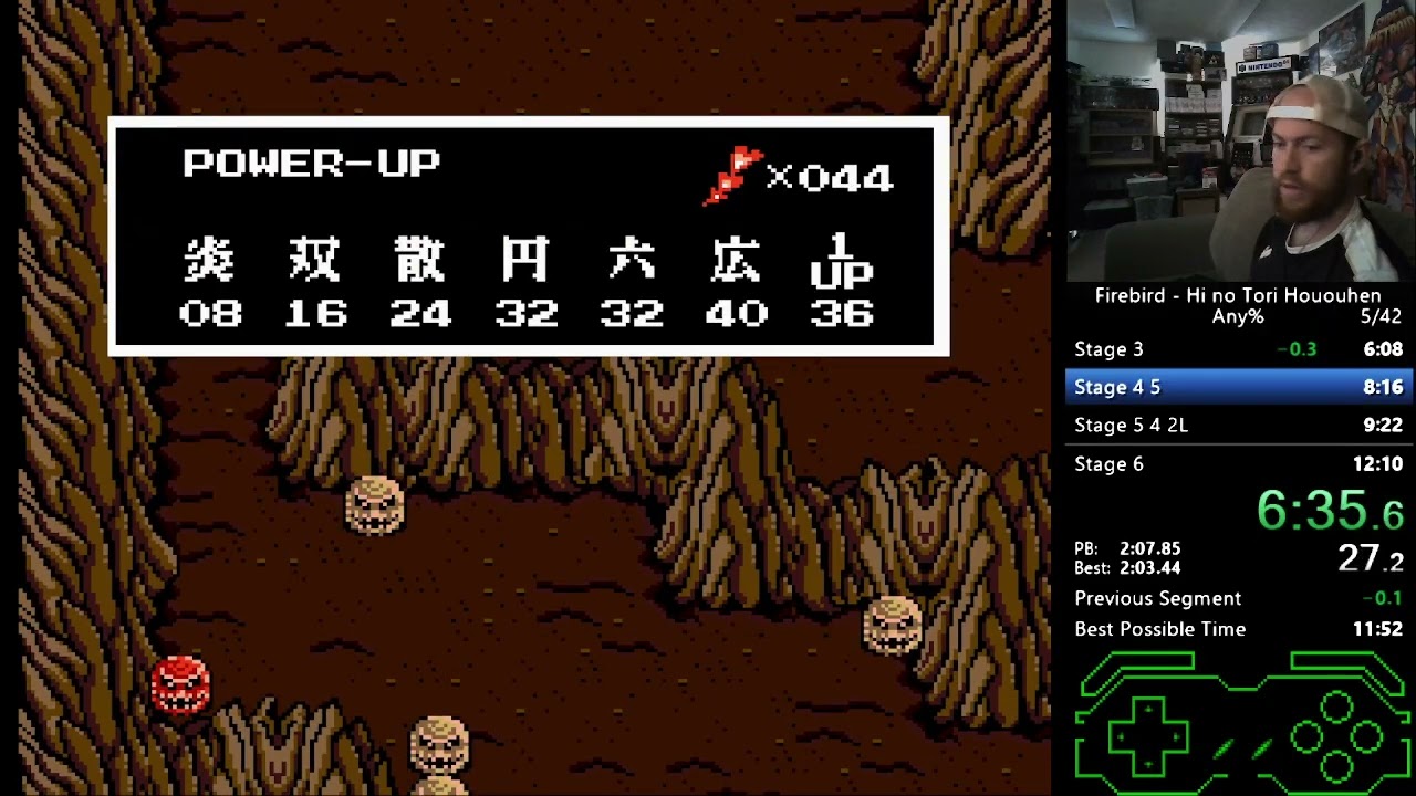 Firebird - Hi no Tori Hououhen (MSX2) Any% 11:58