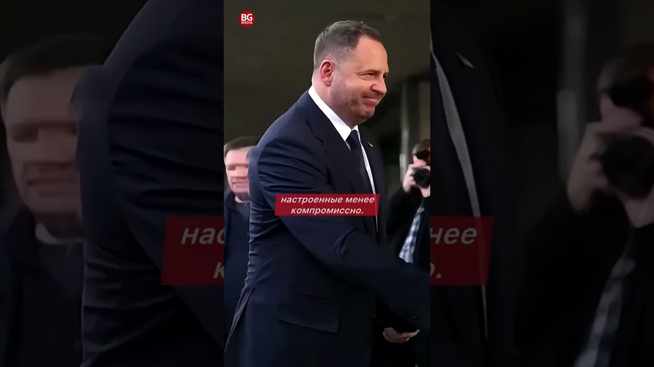 Раскол в Киеве? Буданов за быстрый мир с Россией, Ермак &mdash; против
