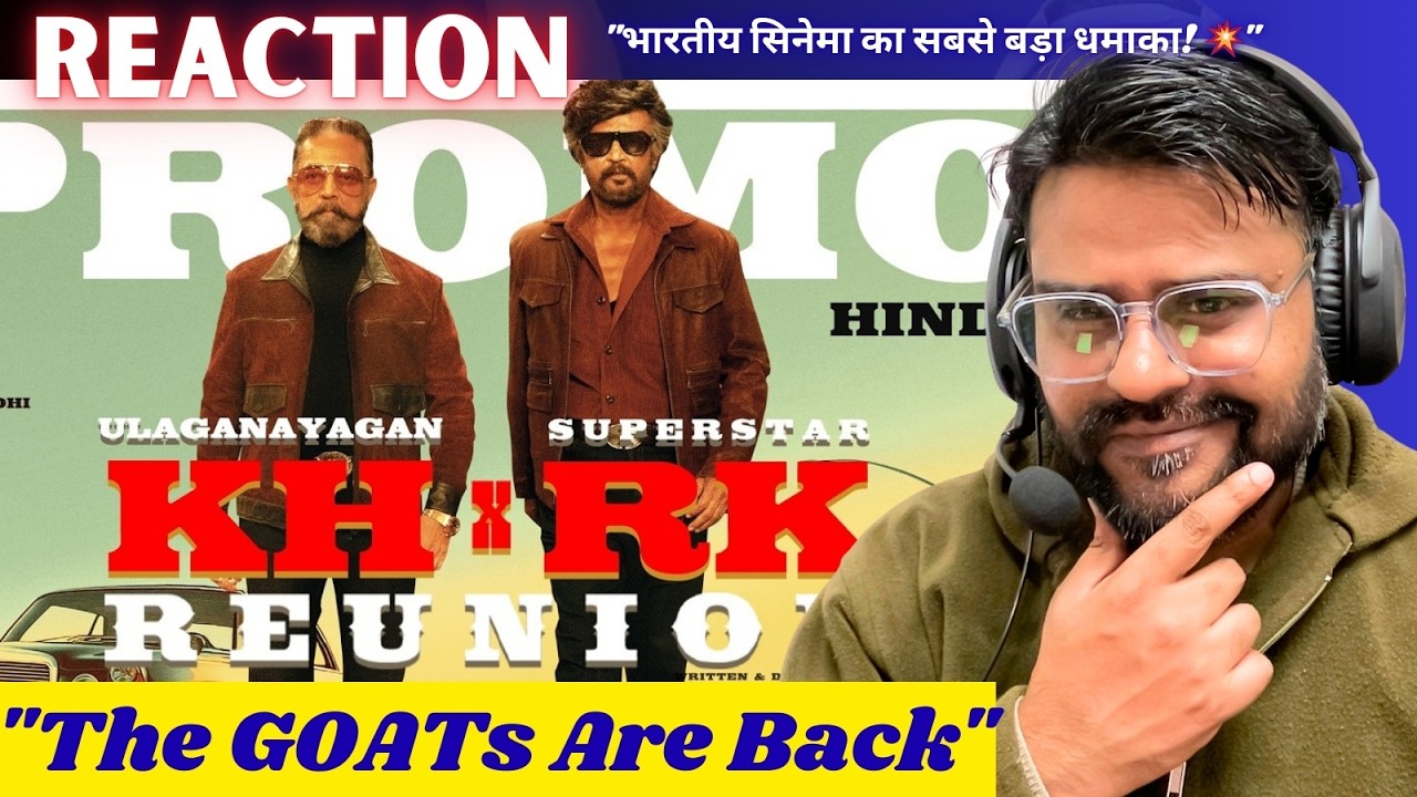 Glimpse of KH x RK Reunion reaction  - Hindi | Kamal Haasan | Rajinikanth | BINDAAS BHARTII