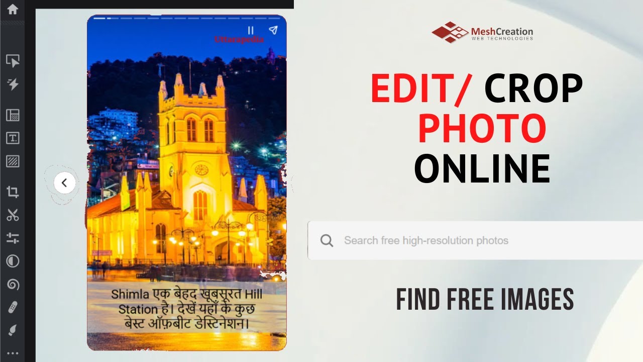 How to edit Photo Online? Websites to download hi quantity free photos