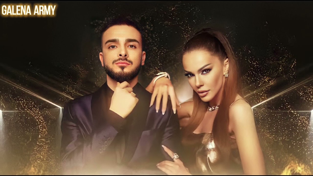 GALENA x KRISKO - TRAPKATA (lyrics) Галена и Криско - Тръпката (текст)