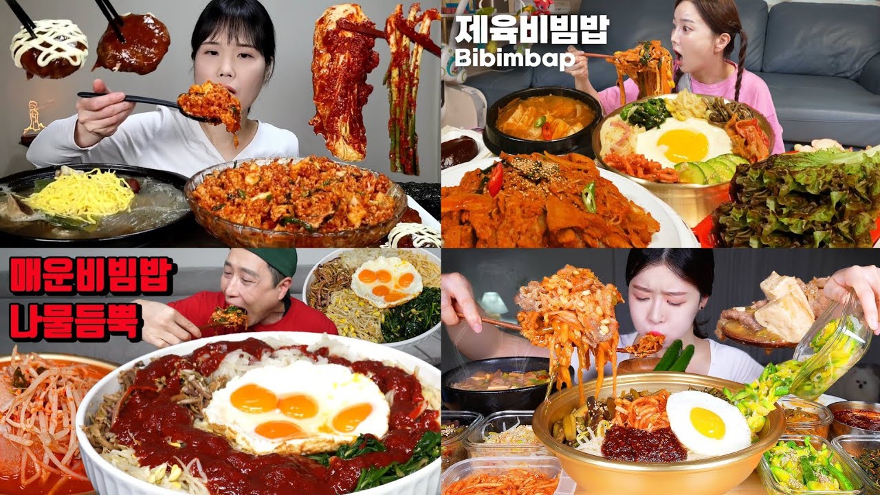 best BIBIMBAP *satisfying big bites* mukbang asmr compilation pt.1