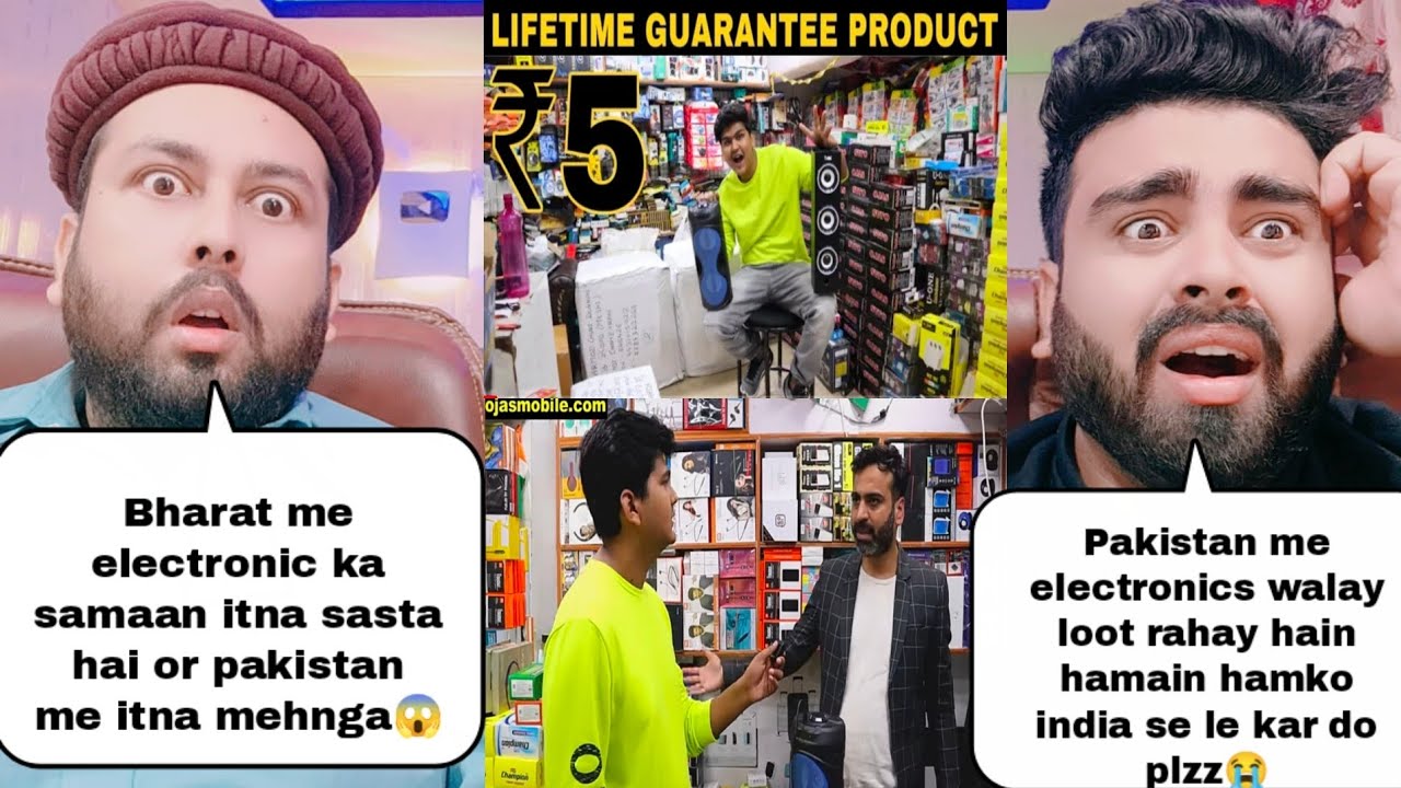 Electronic Items Prices In India | Starting Rupees 2😱 पाकिस्तान में लूट रहे हमैं और भारत इतना सस्ता