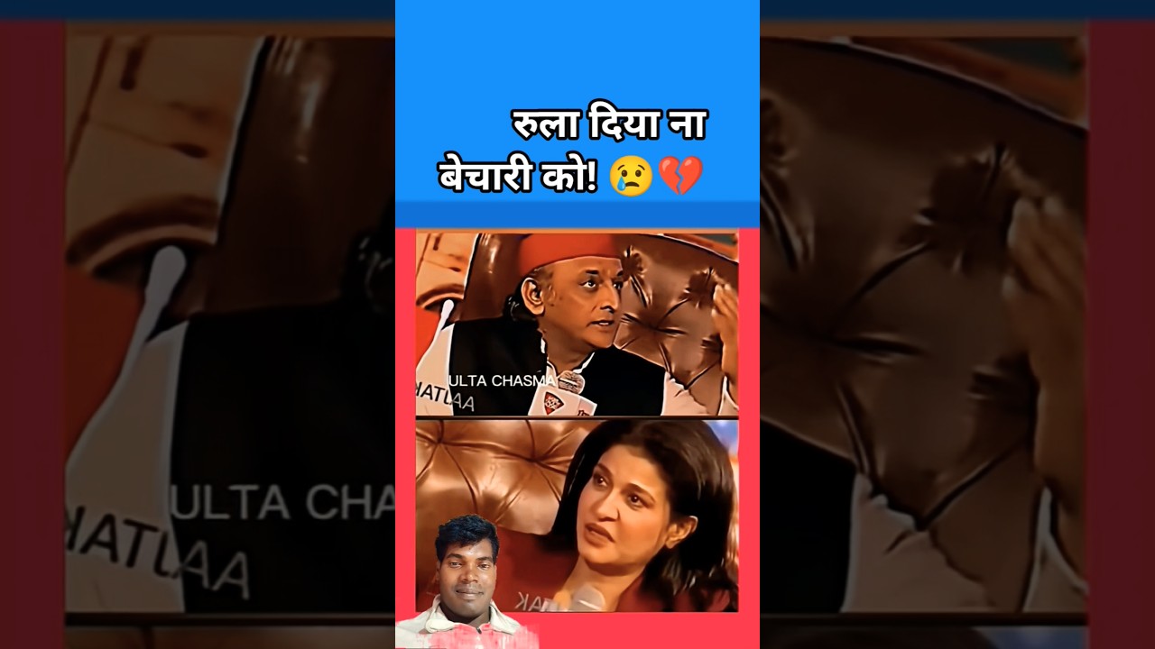 You made her cry, poor thing! 😢💔#politics #debate #bjp #congress #bihar #india #speech #pmmodi #m...