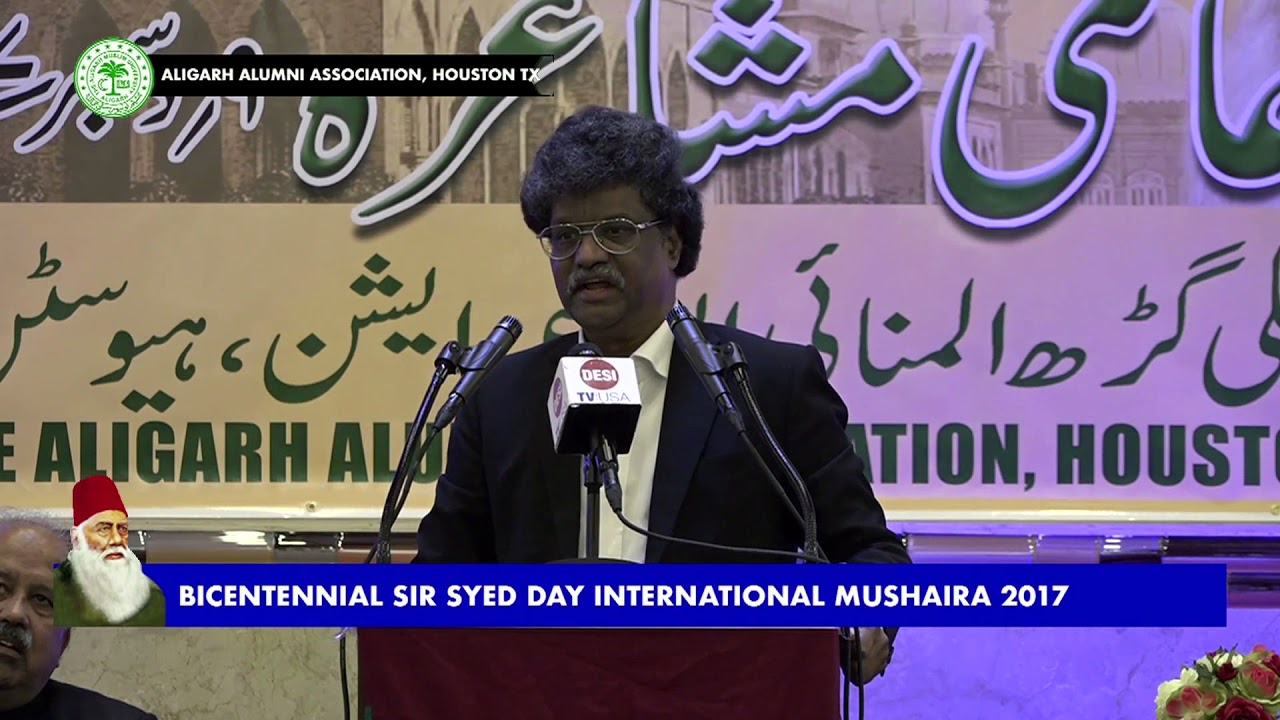 Rajesh Reddy[ Sir Syed Day International Mushaira 2017 Houston]