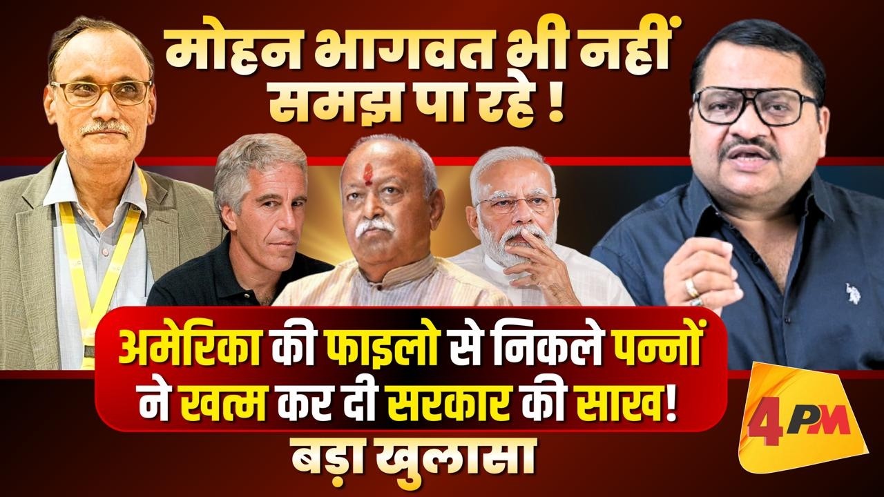 राहुल के सच ने खत्म कर दिया सरकार का झूठ ॥ Modi ॥ Rahul ॥ Politics