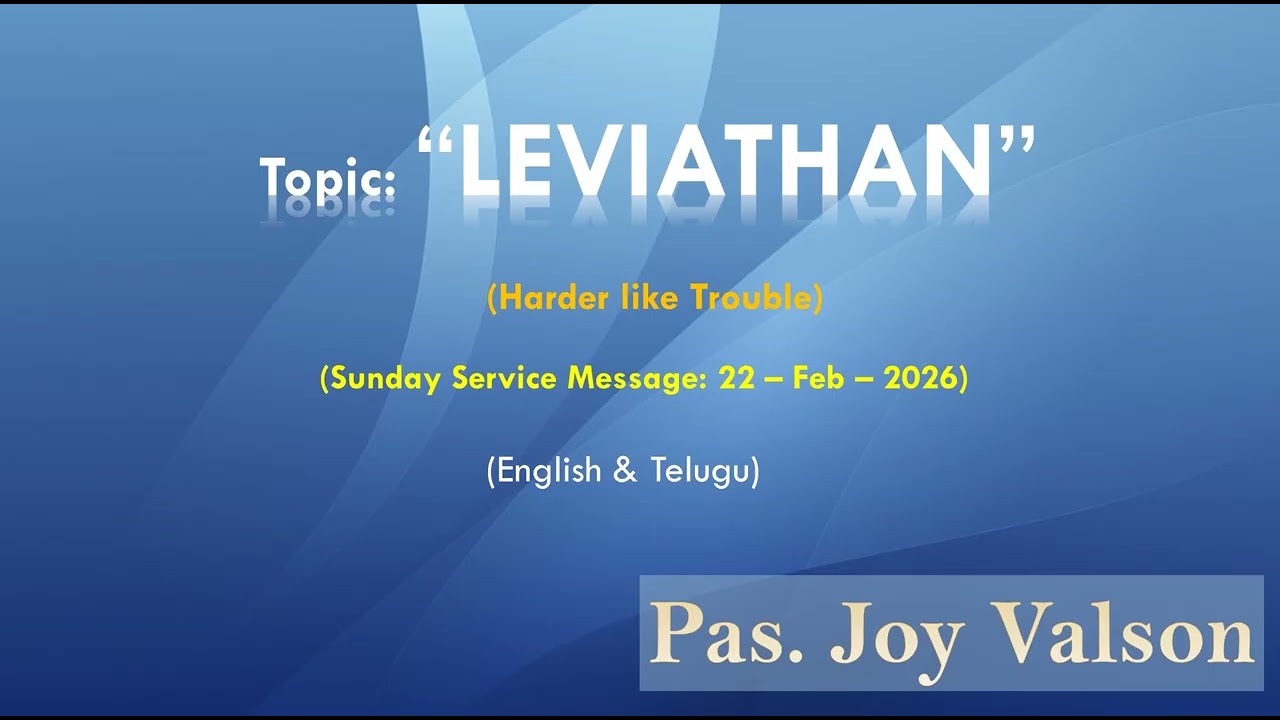 (Feb 22 -2026) Sunday Message: Pas. Joy Valson _Topic: 