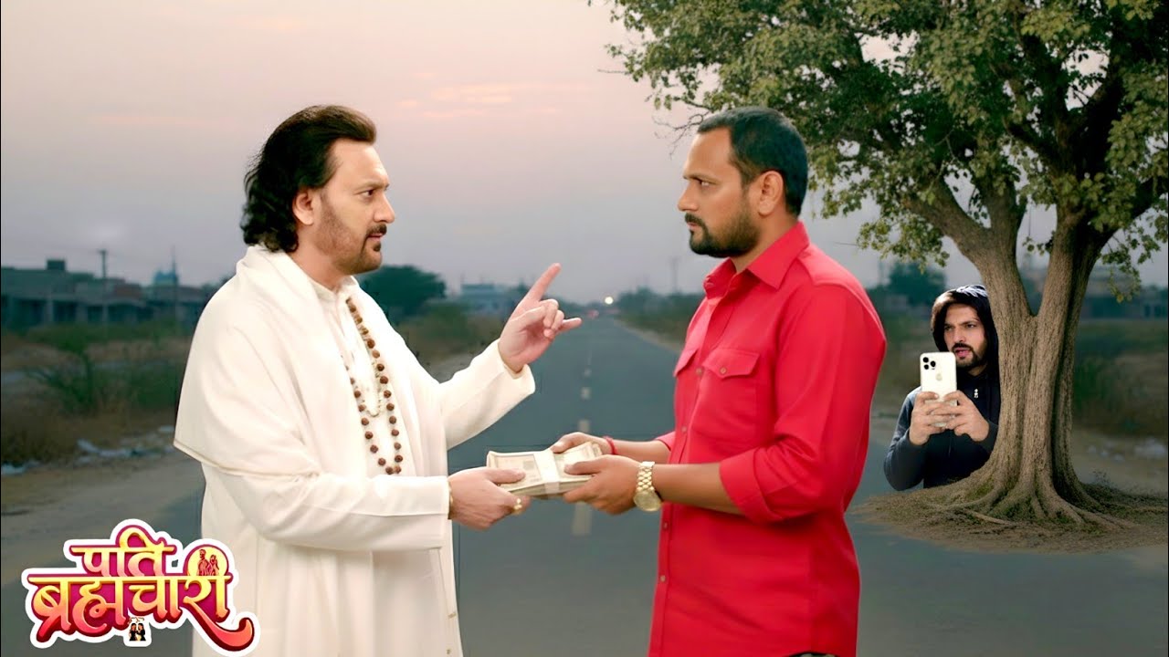 Pati Bramchari II 27 Feb 2026 II Suraj made a video of Gulab Singh, Gulab Singh was shocked.