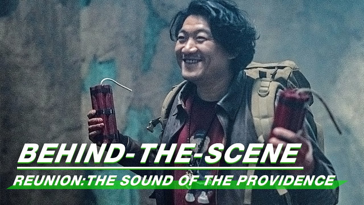 Behind-The-Scene: Scene of the Explosion | Reunion:The Sound of the Providence S1 | 重启之极海听雷 | iQIYI
