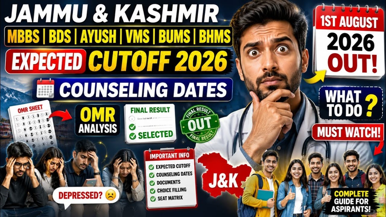 NEET UG BIG UPDATE Counselling Dates 2026👍| Expected Cutoff MBBS &bull; BDS &bull; AYUSH &bull; BSC NURSING 🔥 