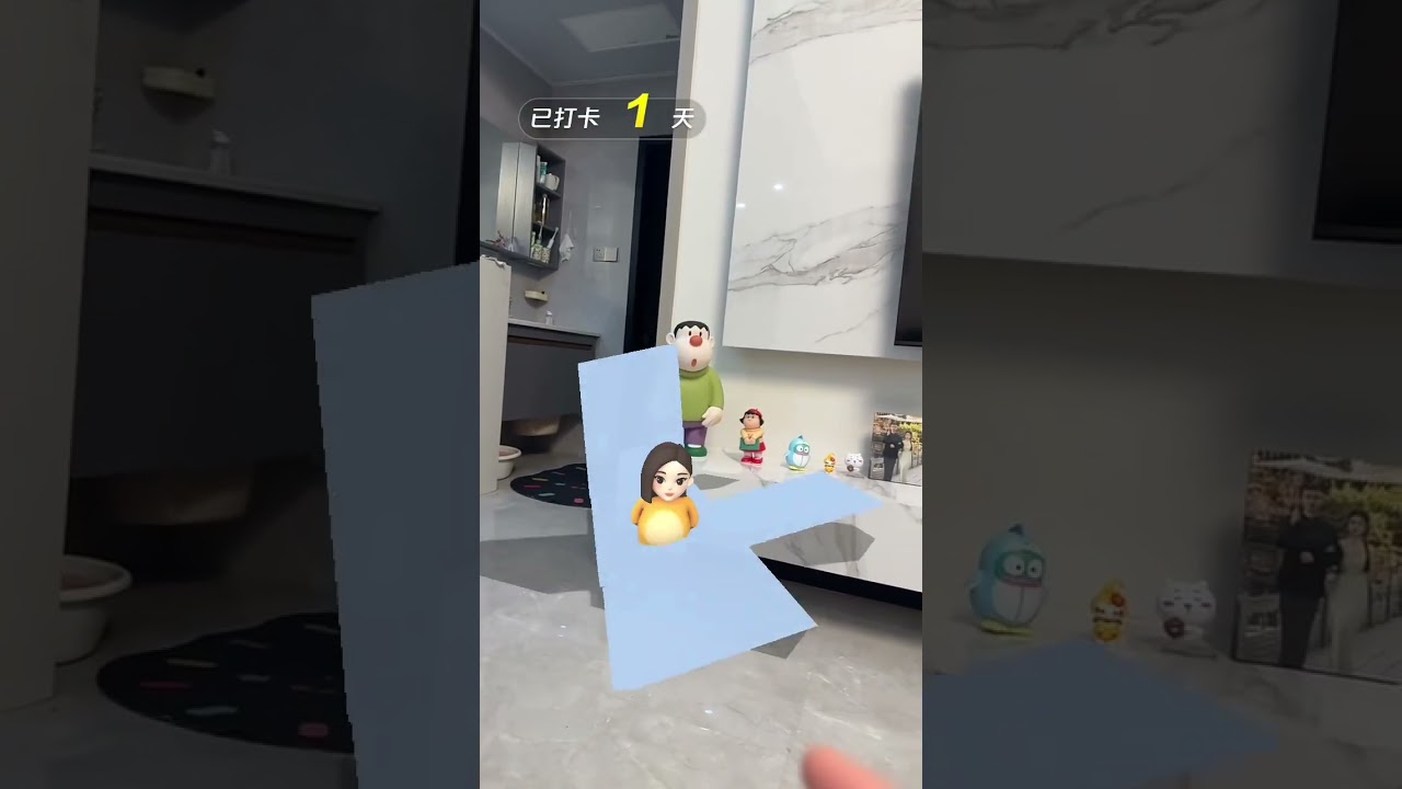 7636674483114652395