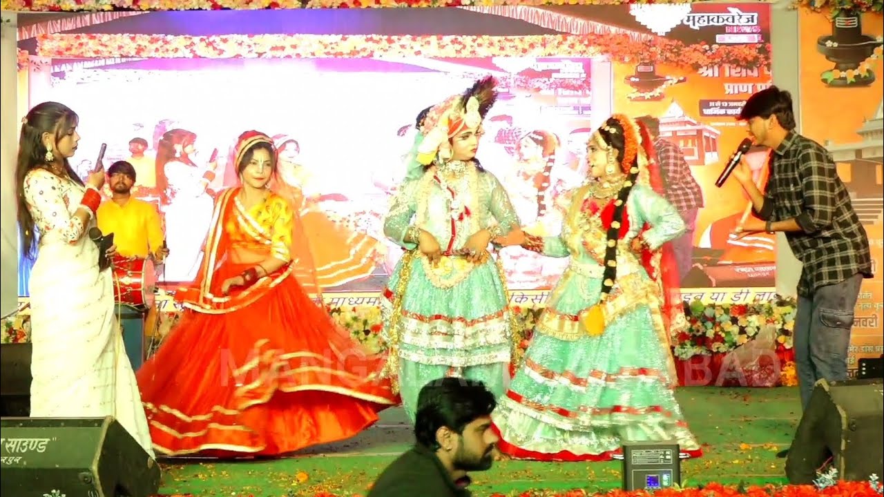 #खतरनाक_वृज_की_राई_की_जवाबी//केशराज बादल रामदेवी मासूम के बीच महामुकाबला/देवरान (गुलगंज) जिला छतरपुर