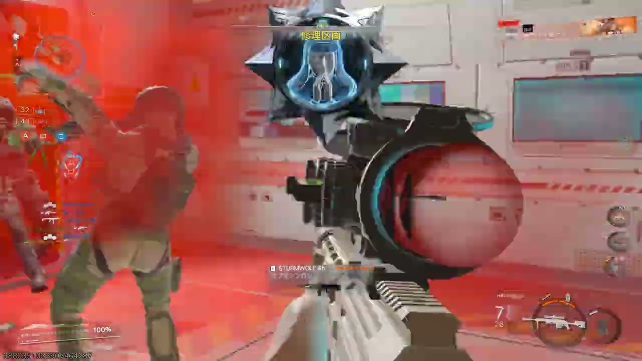 bo7 minitage#3