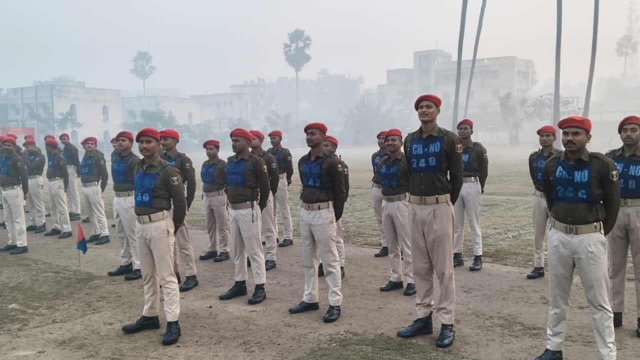 Bihar Police Training Centre Siwan | CTS Siwan Bihar Police Training Centre #biharpolice #training 