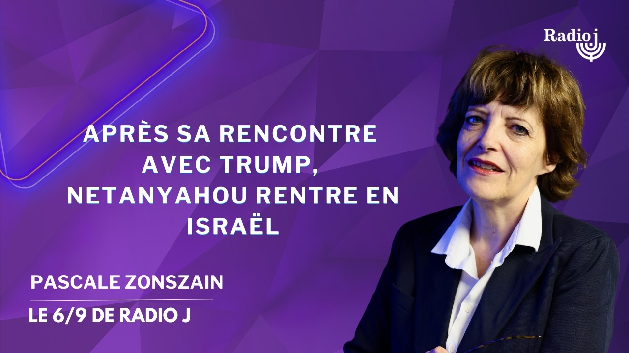 A Gaza, des milliards de dollars promis par Trump, Israël sur ses gardes - Pascale Zonszain