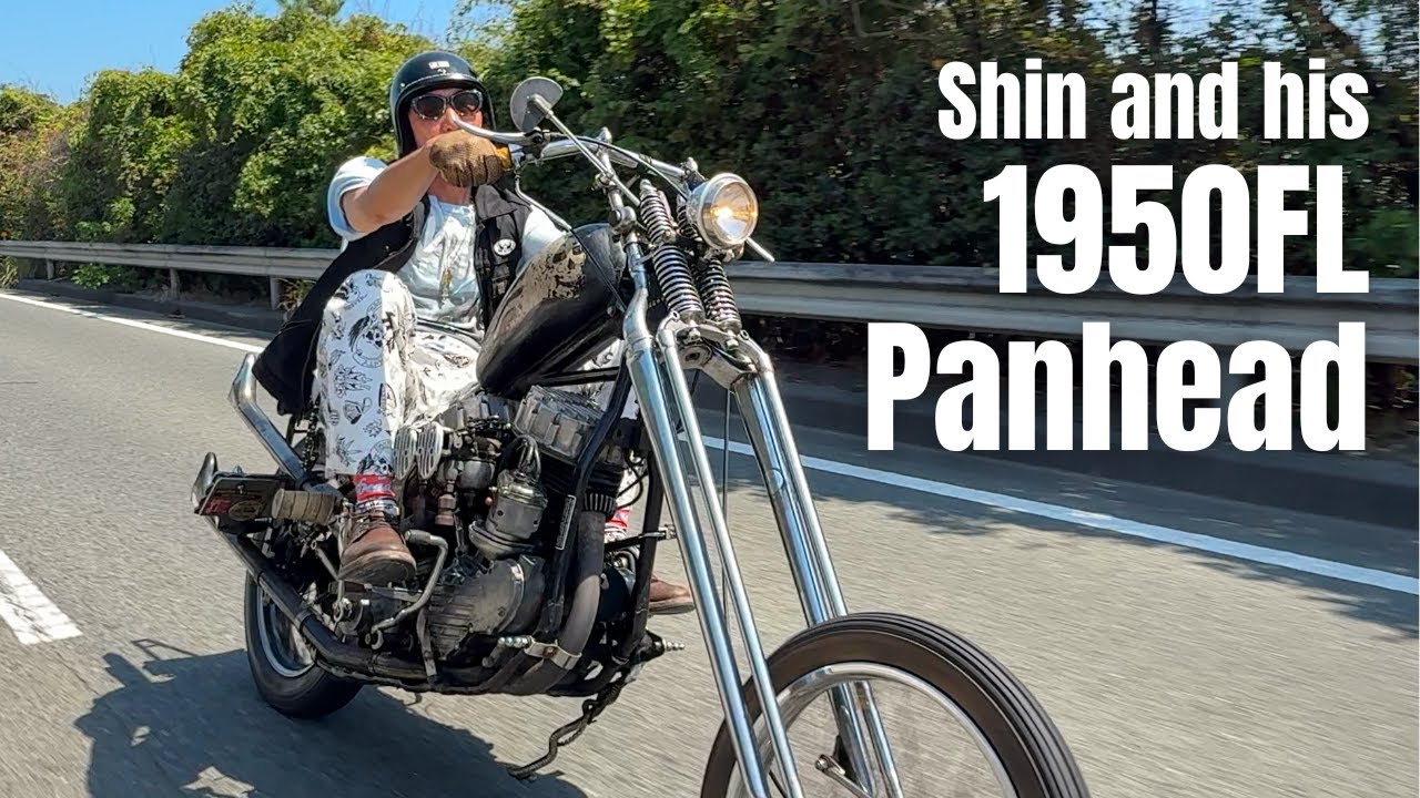 Award winning 1950FL Harley Davidson Panhead w/Tom Fugel items and Speed E Shift (Nick E)