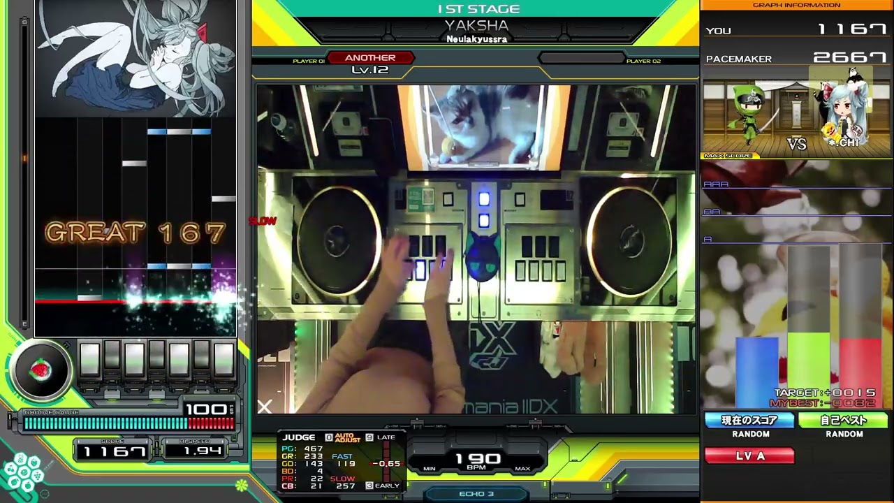 【beatmania IIDX】YAKSHA / Neulakyussra