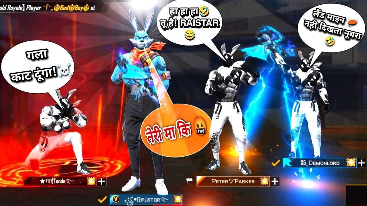 ꧁•ᏒคᎥនтαʀ࿐ vs 3 WHITE BUNNY LIKE WHITE444 🤯🔥 ! Raistar बोला आजा 1vs3 में! RAISTAR VS 3 WHITE BUNNY !