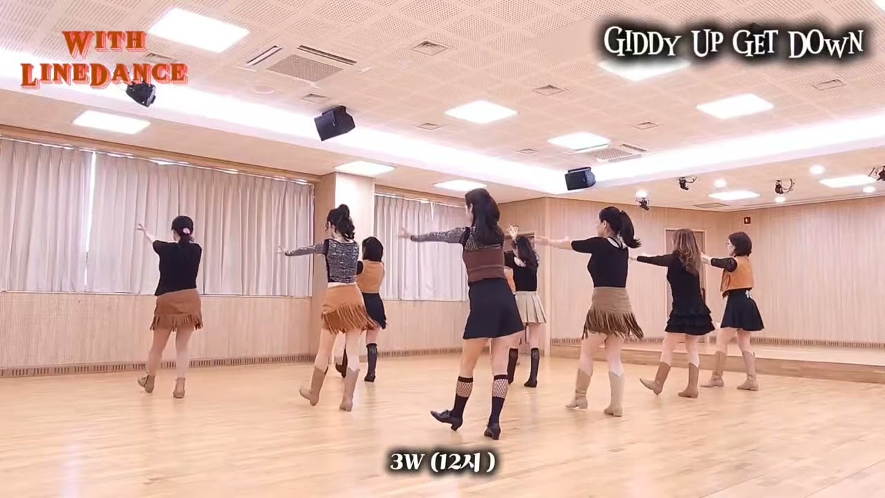 Giddy Up Get Down Linedance/ 기디 업 겟 다운 라인댄스