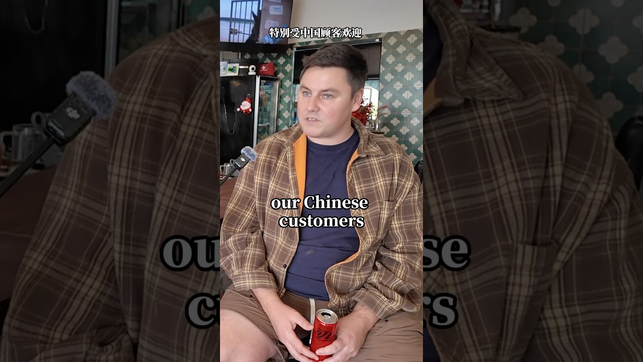 Interview restaurant owner in China 🇨🇳 #mandarin #china #chinese