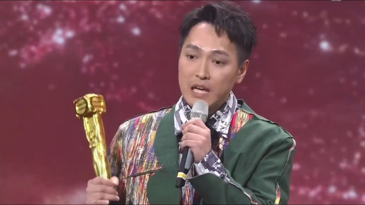 萬千星輝頒獎典禮2024 │林景程奪得最佳男配角獎