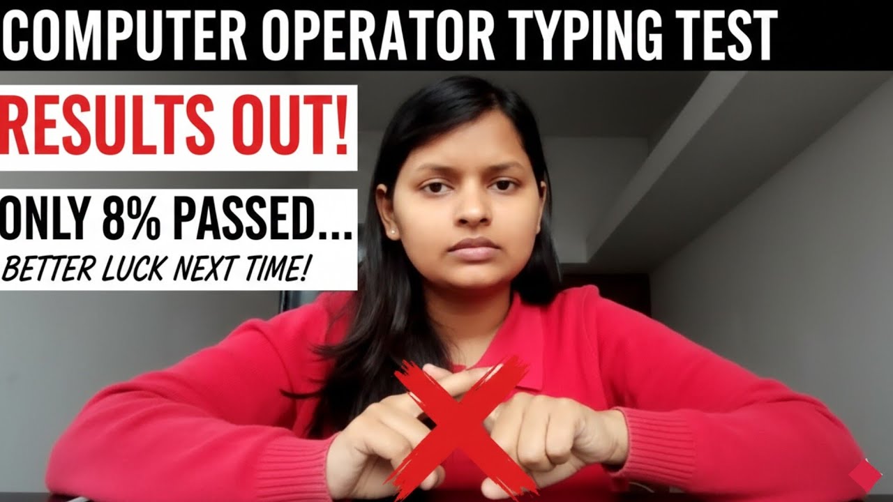 JUST A SMALL MOVE🔥 | UPP COMPUTER OPERATOR 